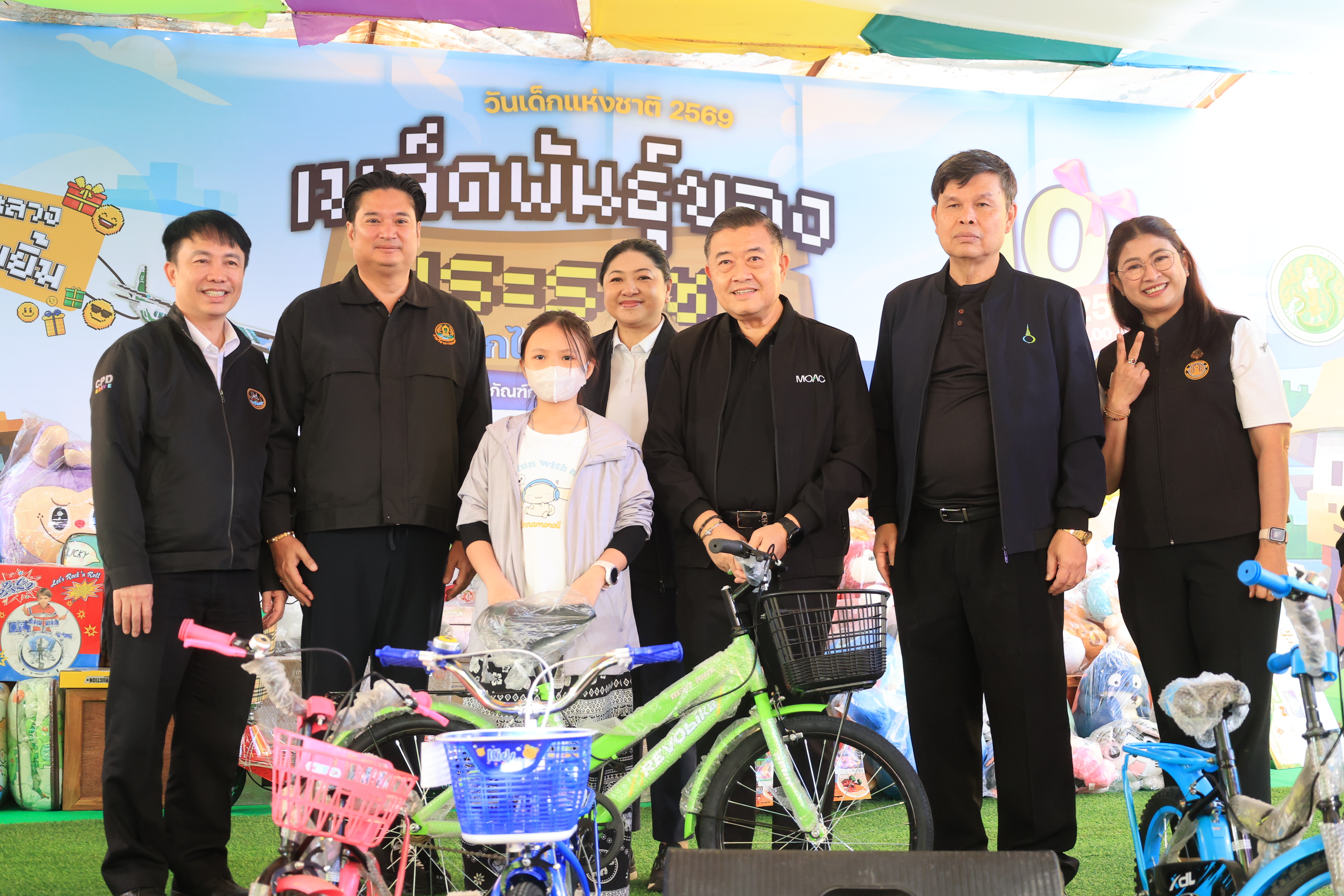 title - ส.ป.ก. เข้าร่วมงานวันเด็กแห่งชาติ ประจำปี 2569 ของกระทรวงเกษตรและสหกรณ์